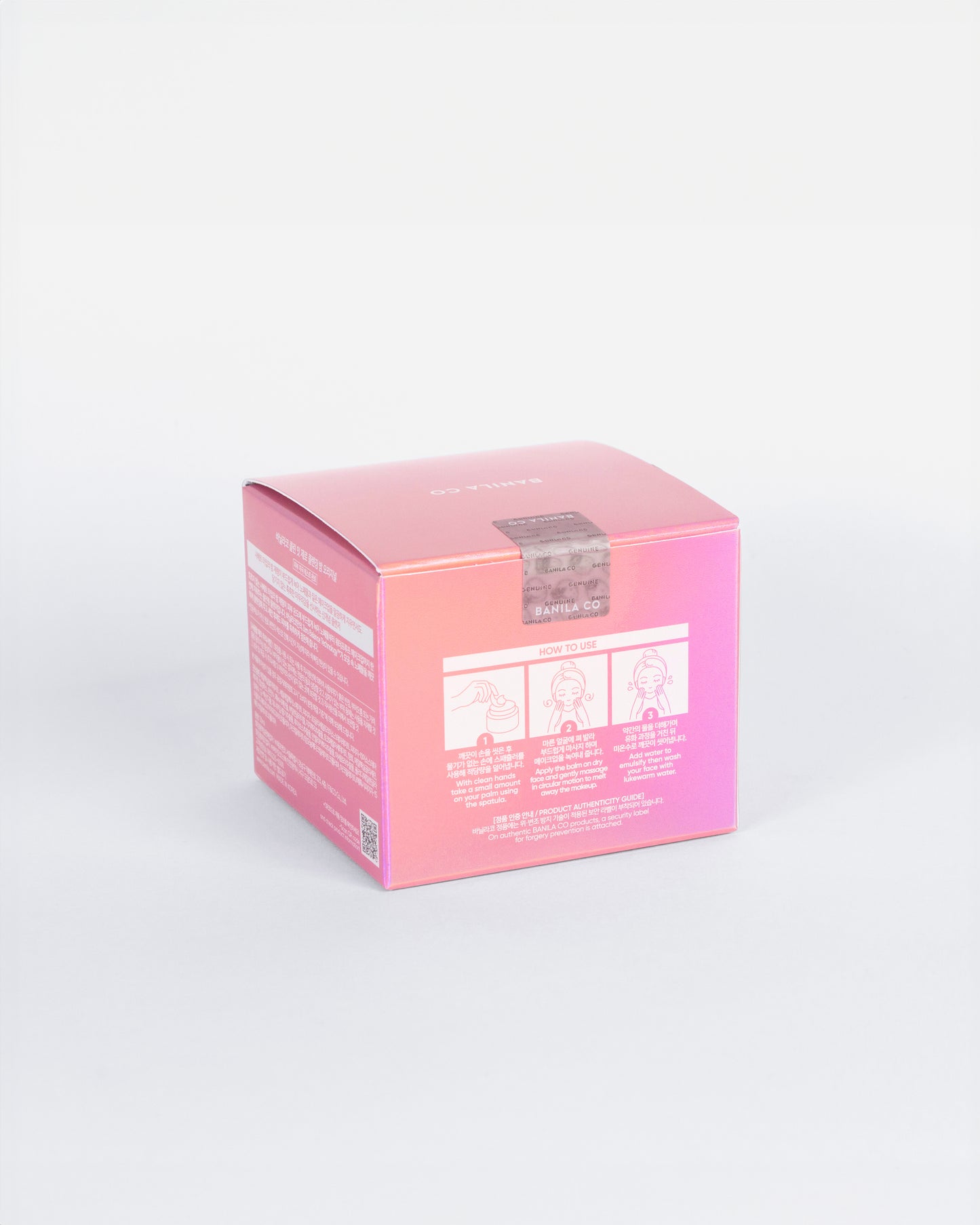 Clean it Zero Cleansing Balm (Bálsamo Limpiador)