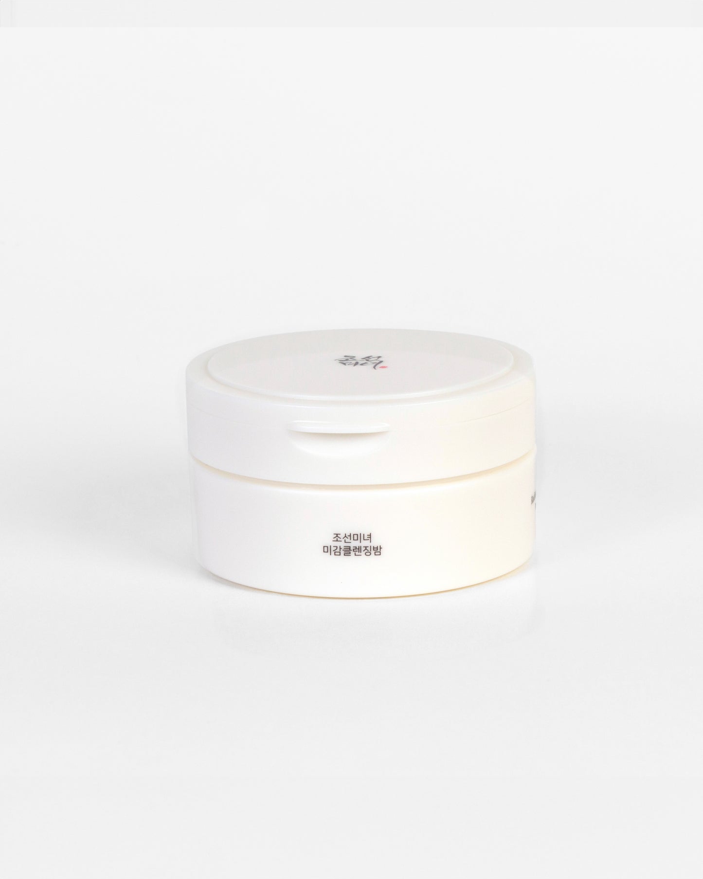 Radiance Cleansing Balm (Bálsamo Limpiador)