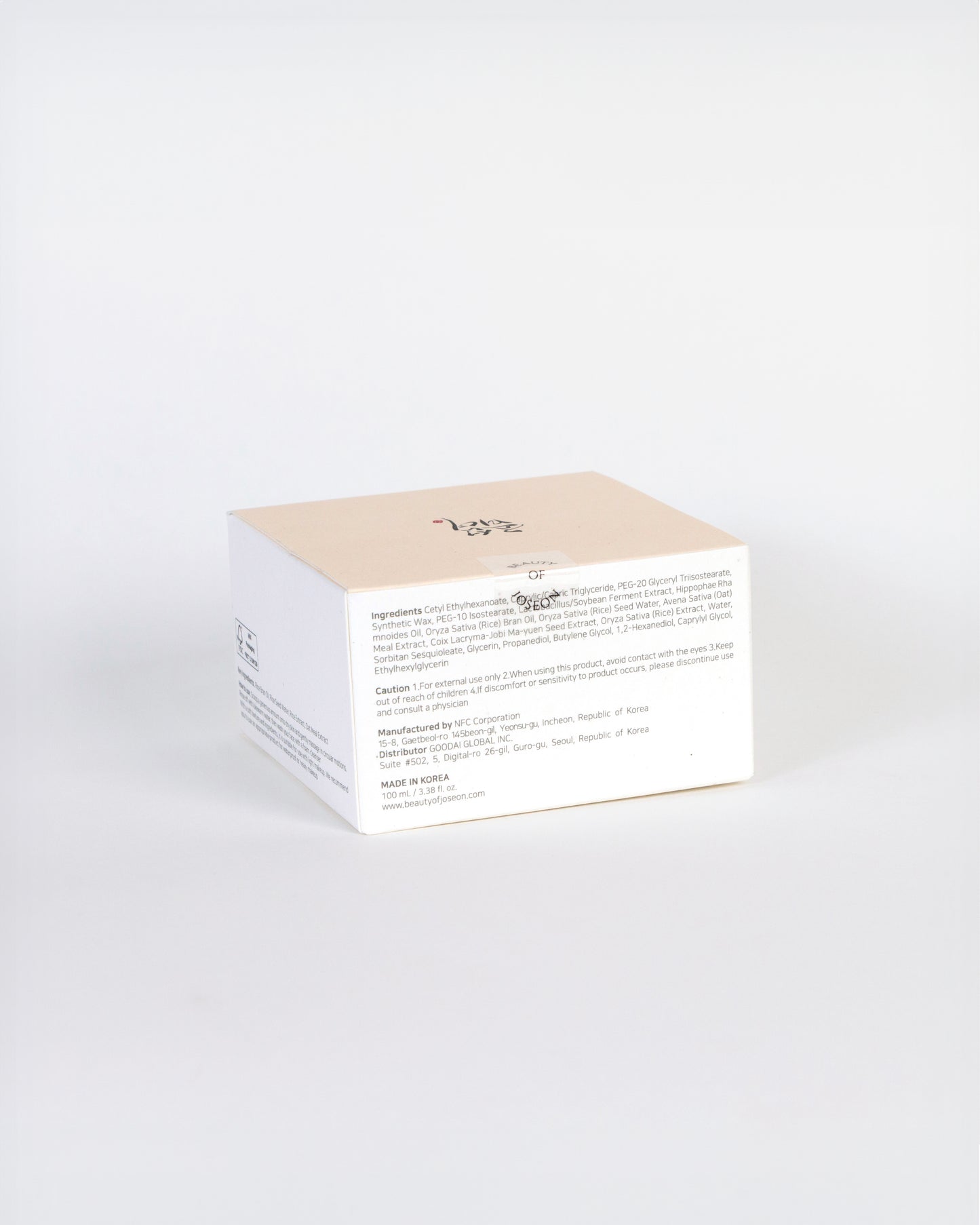 Radiance Cleansing Balm (Bálsamo Limpiador)