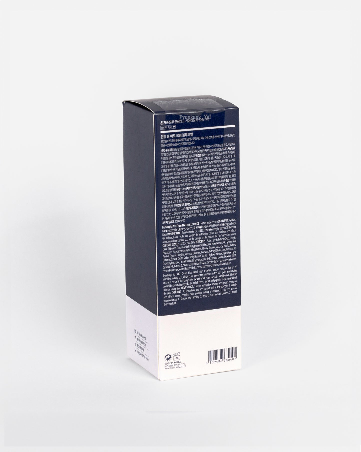 ATO Cream Blue Label (Hidratante)