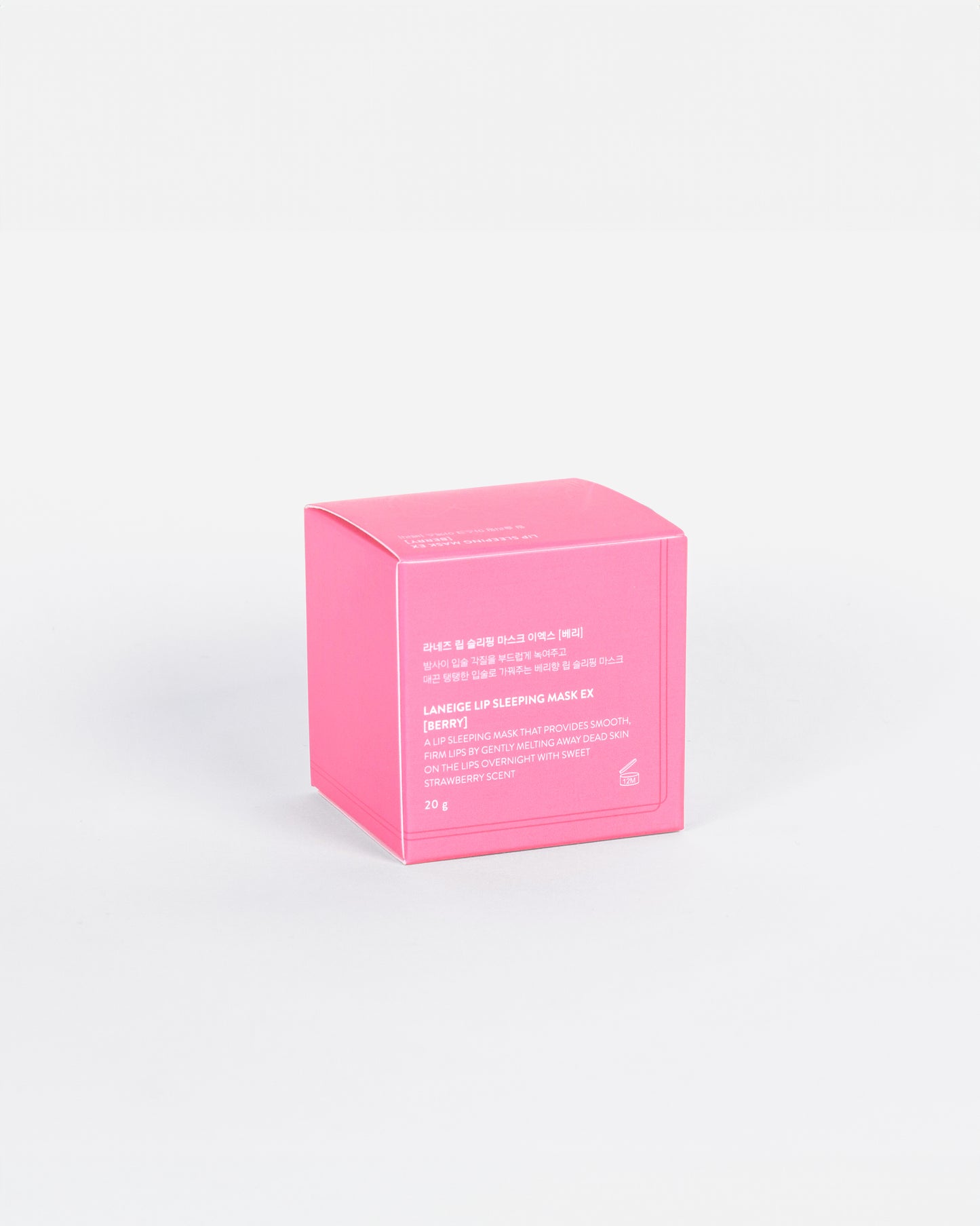 Lip Sleeping Mask Berry (Labios)