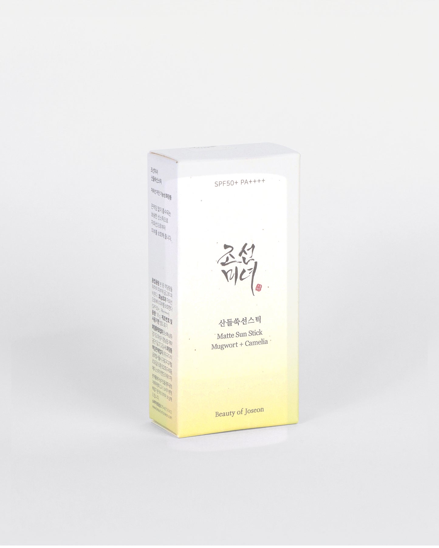 Matte Sun Stick: Mugwort + Camilia (Protector Solar)