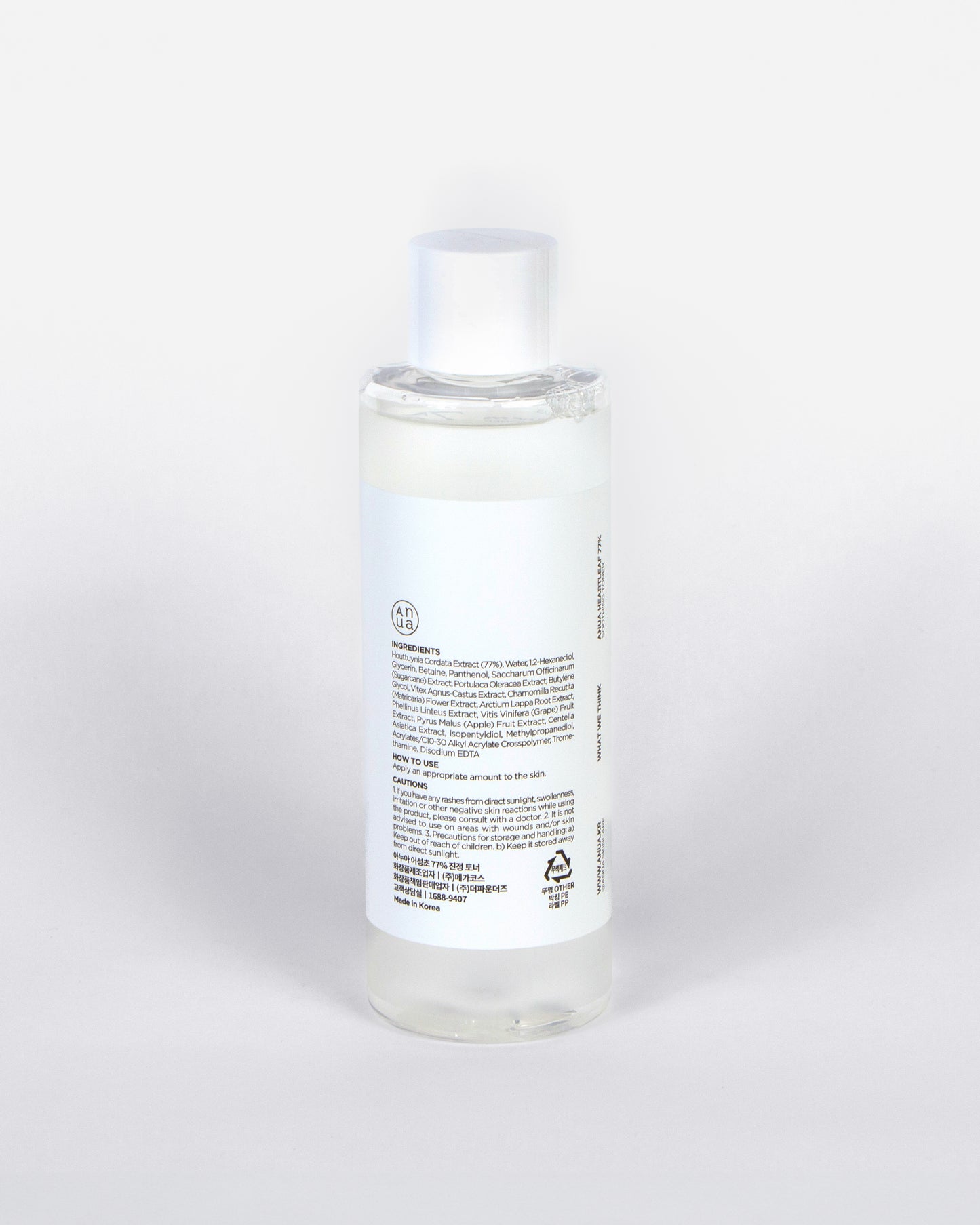 Anua Heartleaf 77% Soothing Toner – Textura acuosa y ligera que se absorbe rápidamente, proporcionando hidratación y calma sin sensación pegajosa.
