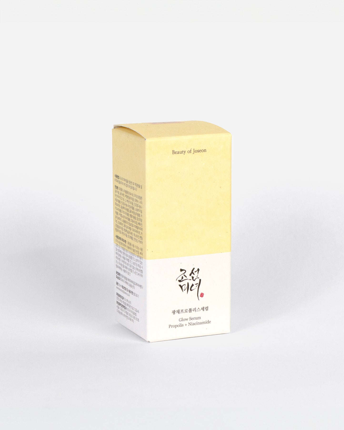 Empaque de Beauty of Joseon Glow Serum Propolis + Niacinamide – Botella elegante con sérum iluminador formulado con propóleo y niacinamida para mejorar la piel.