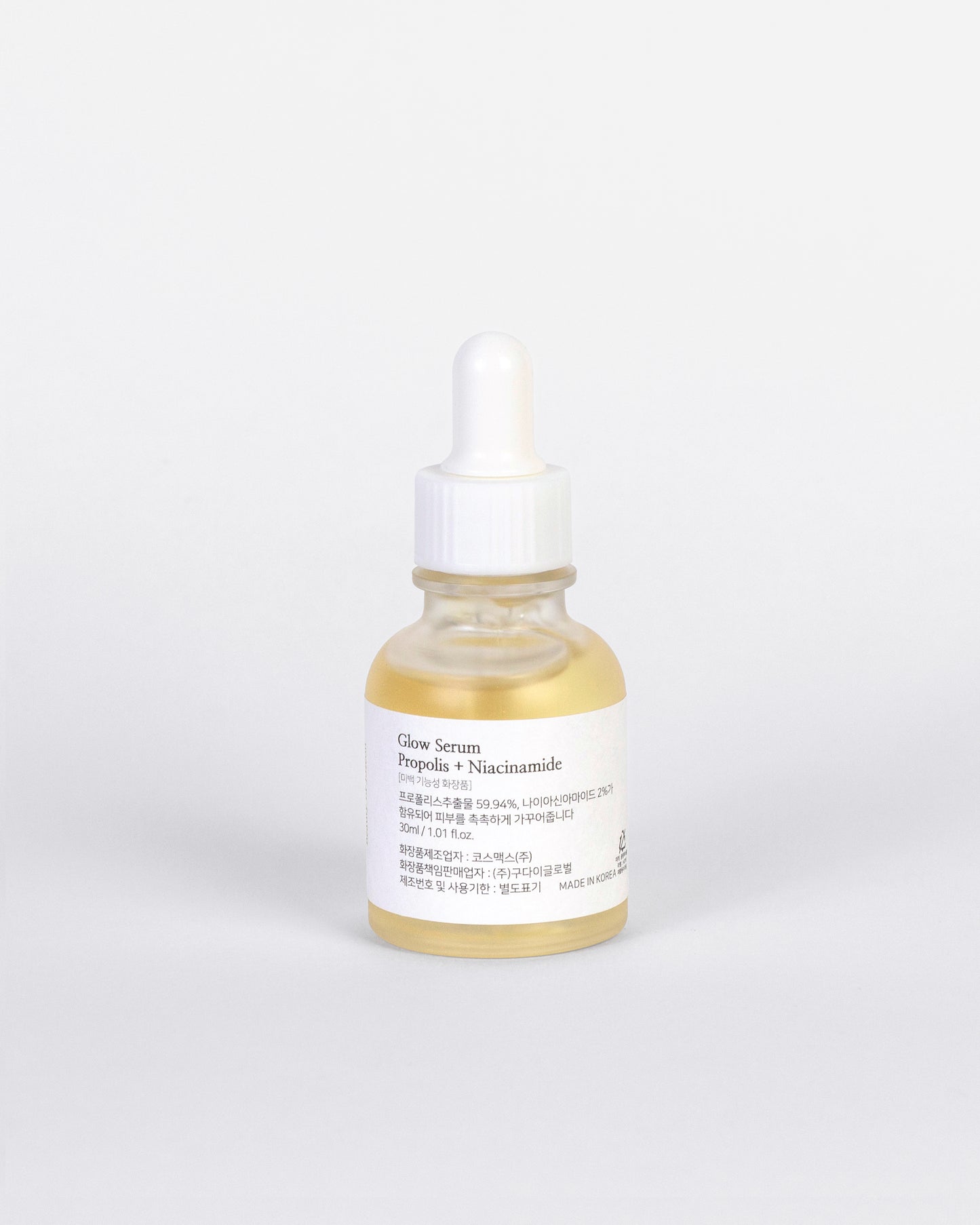 Beauty of Joseon Glow Serum Propolis + Niacinamide – Textura ligera y ligeramente densa con acabado luminoso para una piel radiante y saludable.