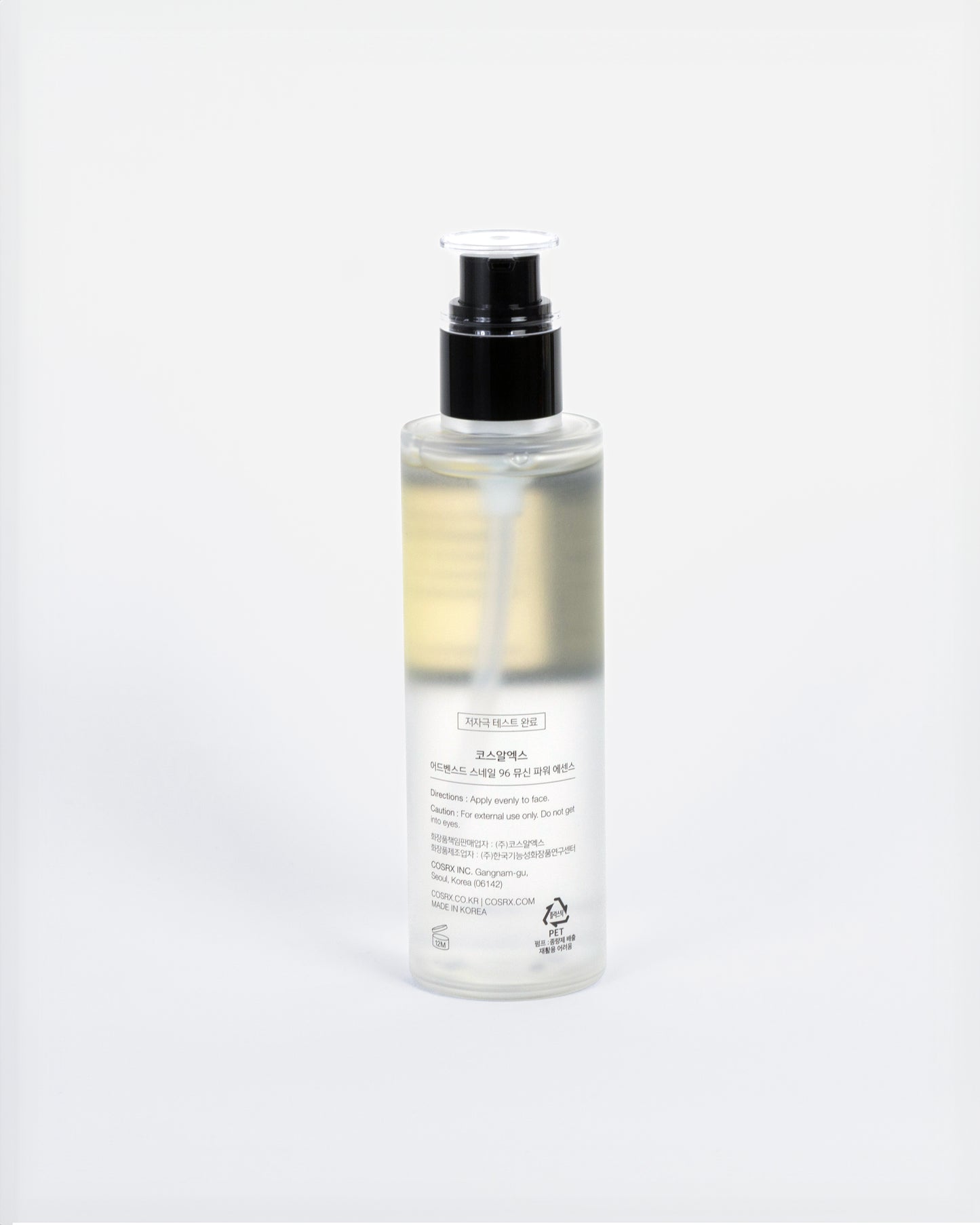 COSRX Advanced Snail 96 Mucin Power Essence – Textura viscosa y ligera que se desliza suavemente sobre la piel, proporcionando hidratación profunda sin sensación grasosa.