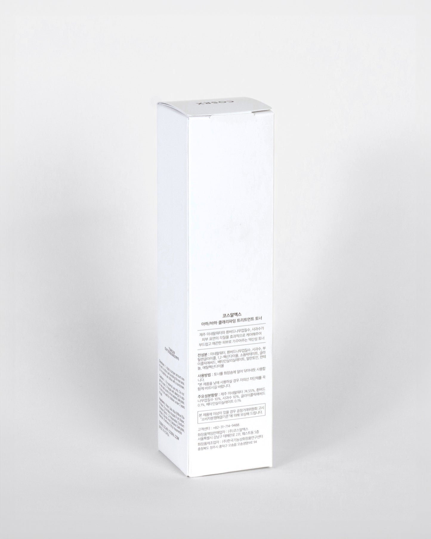 Ingredientes clave de COSRX AHA/BHA Clarifying Treatment Toner – Ácido glicólico (AHA) para renovar la piel, ácido salicílico (BHA) para limpiar poros y agua de corteza de sauce para calmar la piel.