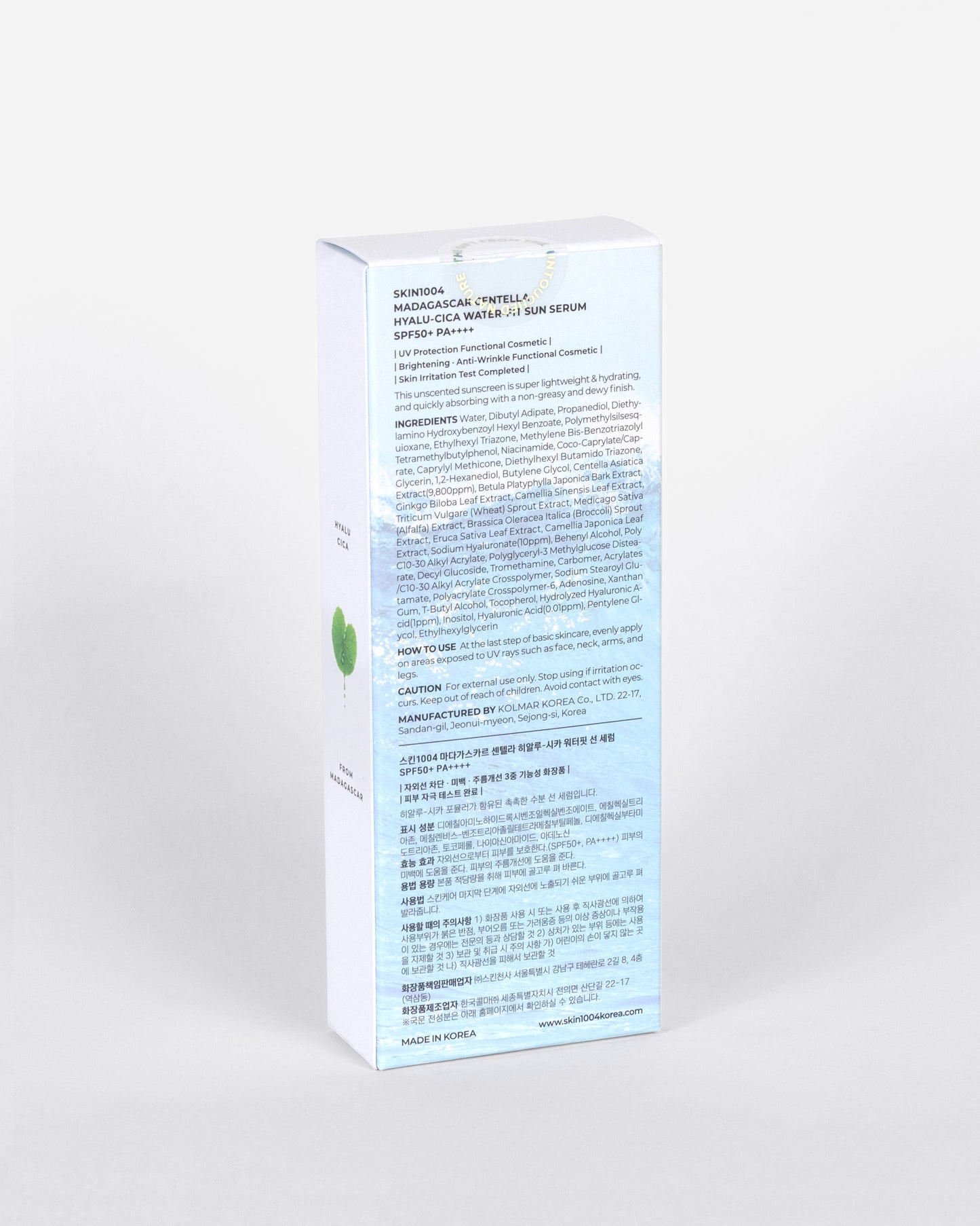 Ingredientes clave de Skin1004 Madagascar Centella Hyalu-Cica Water-Fit Sun Serum – Centella asiática para calmar, ácido hialurónico para hidratar y niacinamida para mejorar el tono de la piel.