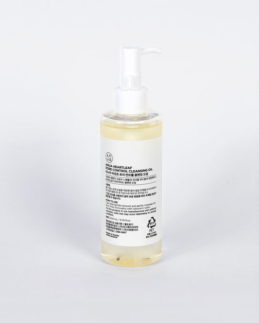 Heartleaf Pore Control Cleansing Oil (Aceite Facial)