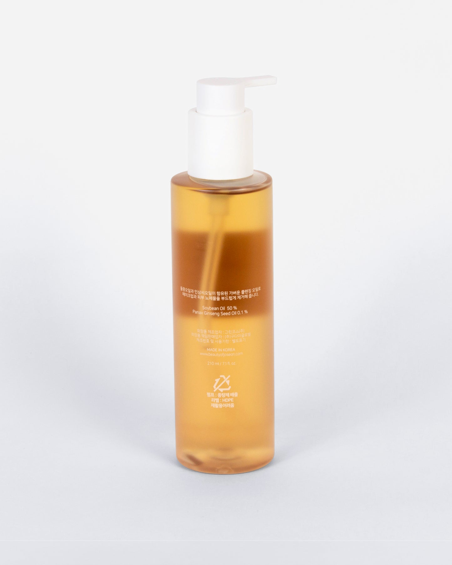 Ginseng Cleansing Oil (Aceite Facial)