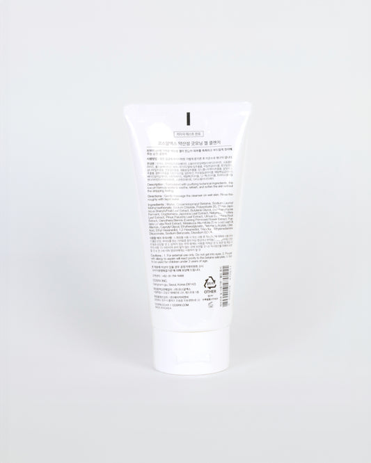 Low pH Good Morning Gel Cleanser (Limpiador)