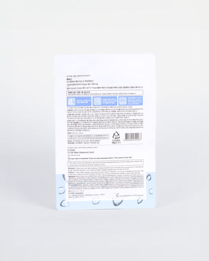 Hyaluronic Acid 0.2 Therapy Air Mask (Mascarilla)