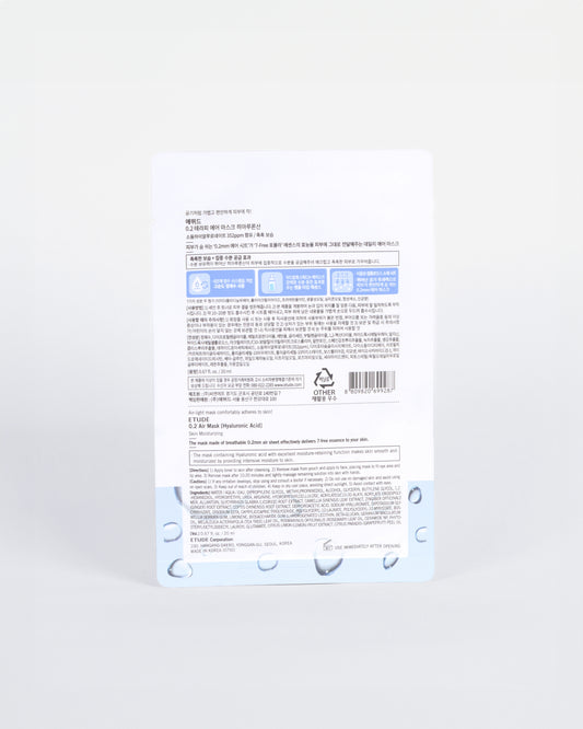 Hyaluronic Acid 0.2 Therapy Air Mask (Mascarilla)