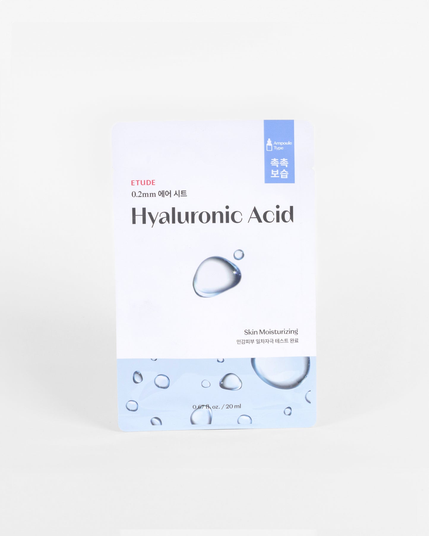 Hyaluronic Acid 0.2 Therapy Air Mask (Mascarilla)