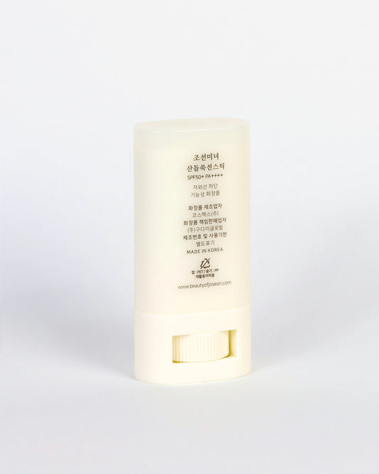 Matte sun stick: Mugwort + Camilia (Protector Solar)